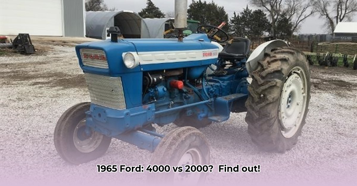 1965-ford-tractor